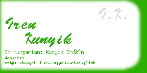 iren kunyik business card